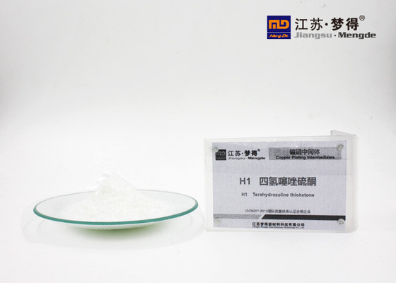 Thiol CAS de la thiazoline 2 de H1 2 Mercaptothiazoline 2 96 53 7 cristaux blancs