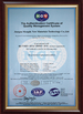 Chine Jiangsu Mengde New materials Technology Co.,Ltd. certifications